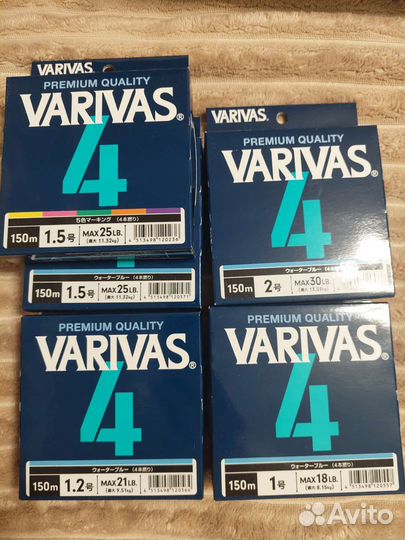 Плетеные шнуры Sunline, Varivas