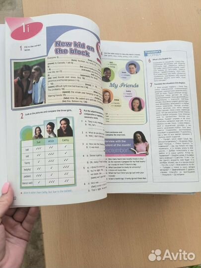 Рабочая тетрадь по английскому 8 класс Spotlight