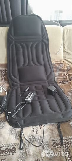 Массажная накидка на сиденье