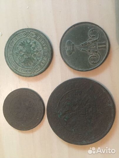 Монеты в коллекцию