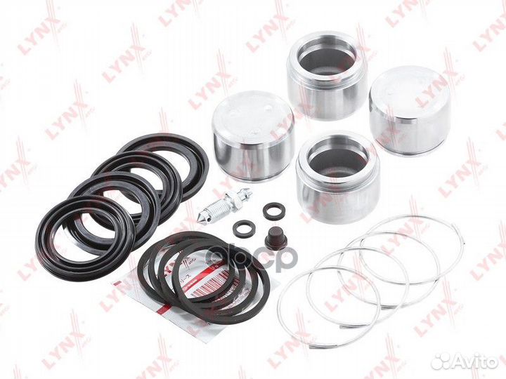 Ремкомплект тормозного суппорта с поршнем пер