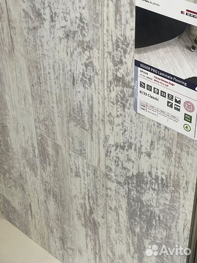 Ламинат от производителя с укладкой
