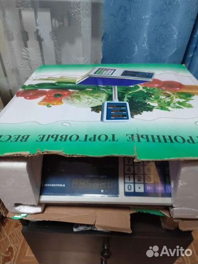 Весы электронные