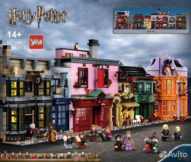 Lego Конструкток 