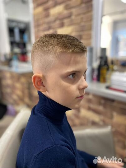 Парикмахер