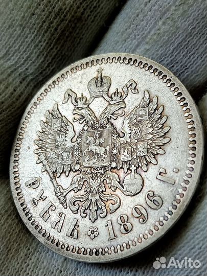 Рубли Николая 2