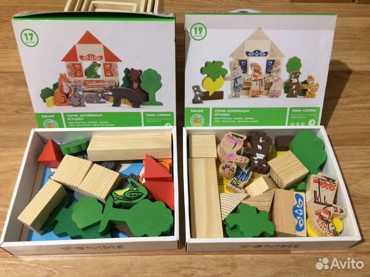 Деревянные игрушки Томик