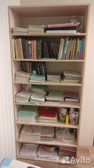 Конспекты и учебники по химии