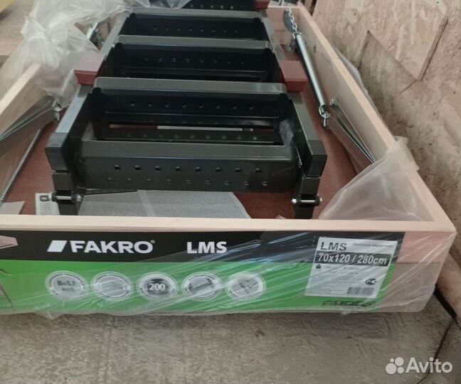 Чердачная лестница