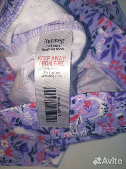 Легинсы (штаны ) Nutmeg новые 80 - 86 см 12-18 мес