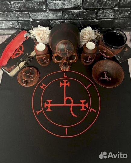 Приворот - Сильная Ведьма, Белая и Черная магия