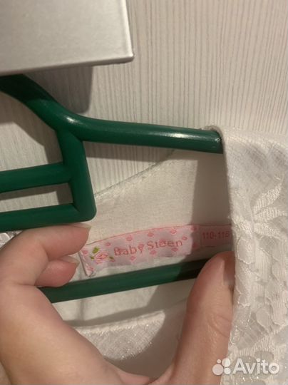 Платье нарядное