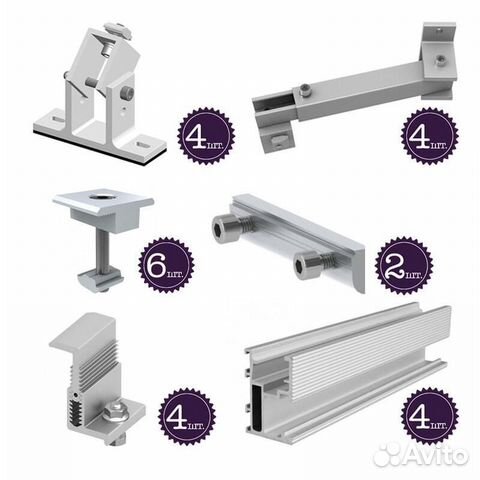 Крепёж для 4 солнечных панелей регулируемым углом