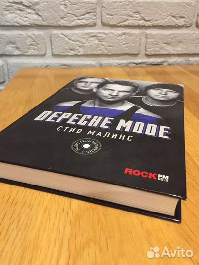 Depeche Mode - Стив Малинс (новая)