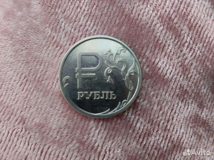 Монета Р с 