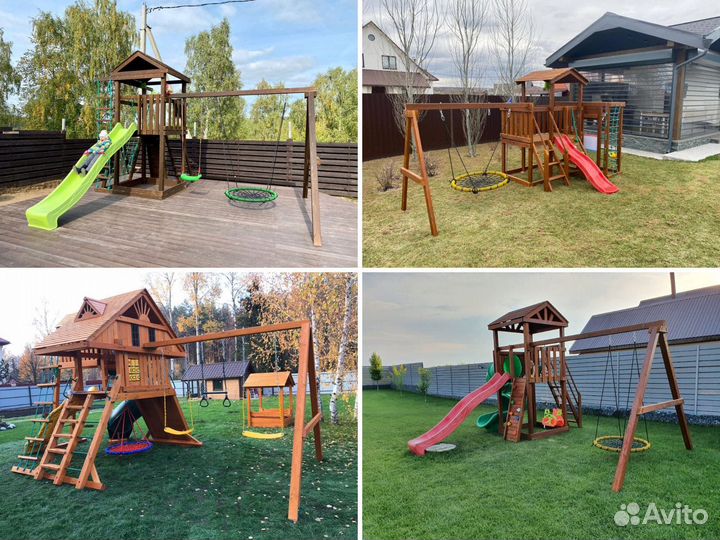 Детская площадка