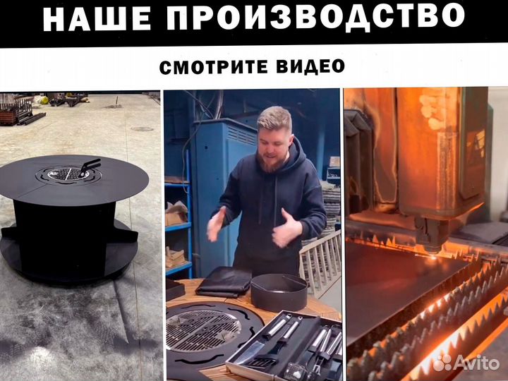 Модульные барбекю гриль столы 5 в 1