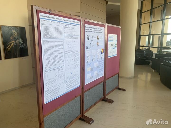 Вступительные тиу физика математика русский инфа