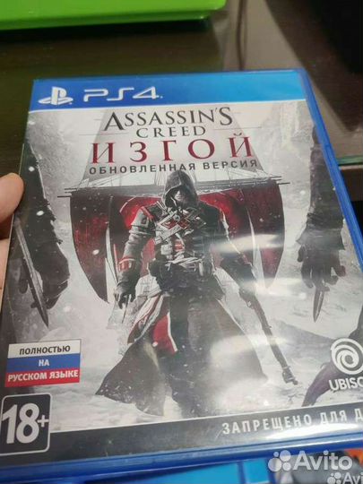 Игры для приставки PS4