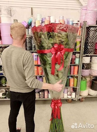 Розы высокие Доставка цветов