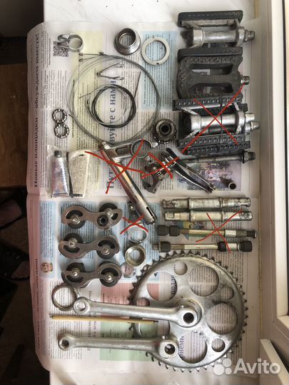 Запчасти хвз