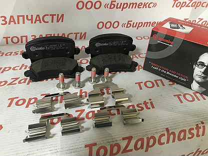 Колодки тормозные VW passat/sharan 10/tiguan 07