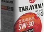 Takayama 5W40 SN CF 4л жесть синтетическое