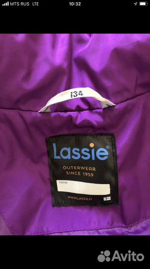 Пальто зимнее Lessie