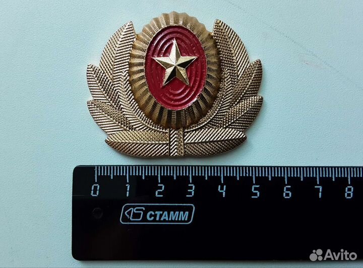 Кокарда армии Кыргызстана (Армии Киргизии)