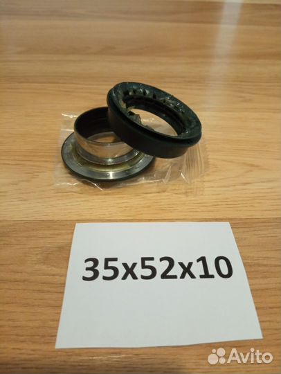 Сальники для японских минитракторов