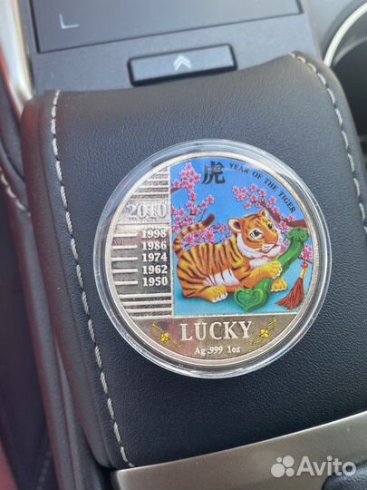 Серебряные монеты. Цена за три