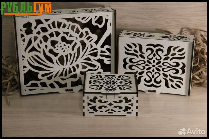 Резная подарочная коробка