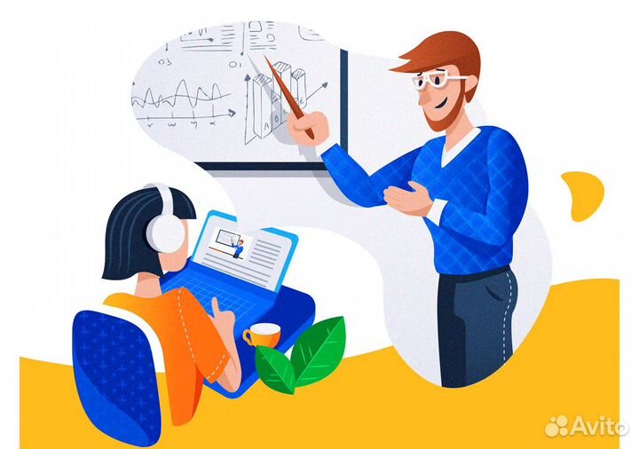 Помощь в усвоении математики с 5 по 11 кл (Skype)