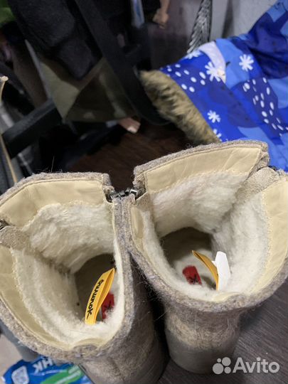 Валенки Филиппок 27
