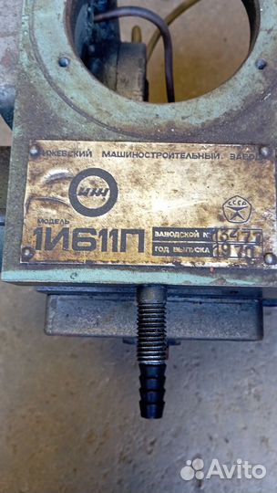 Запчасти иж 1и611п