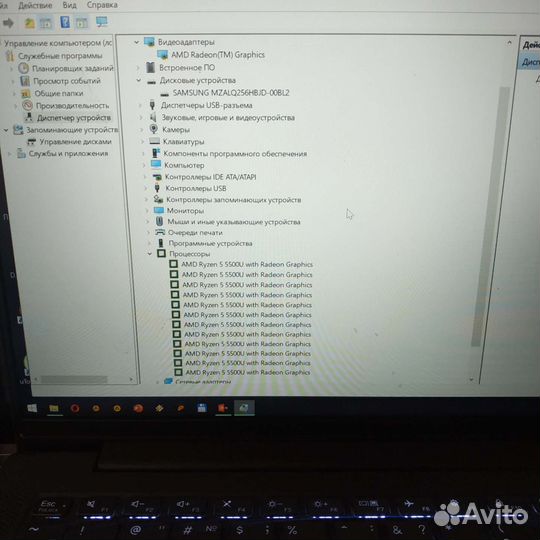 Lenovo ideapad 5 pro 14
