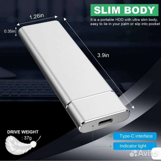 SSD/USB флешка Type-C на 2Тб