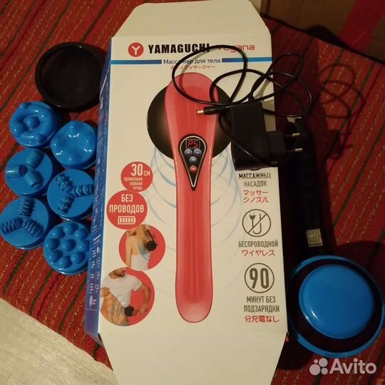 Массажёр для тела