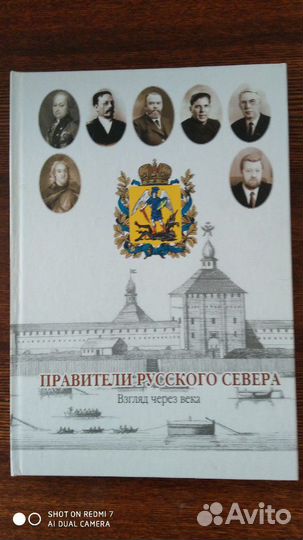 Книги новые