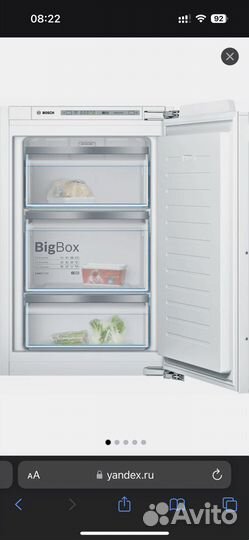 Морозильная камера Bosch Serie 6 GIV21AF20R