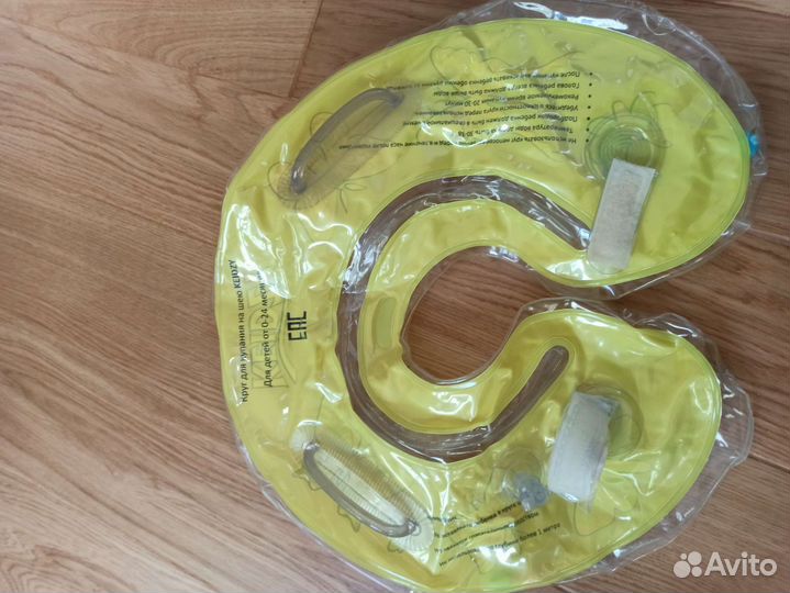 Круг, валик и матрасик для купания детей до 6 мес