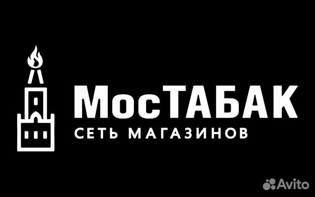 Продавец кассир