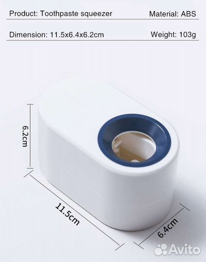 Дозатор зубной пасты и мыла