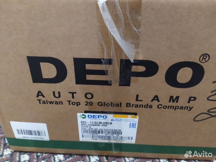 Фара левая Superb II