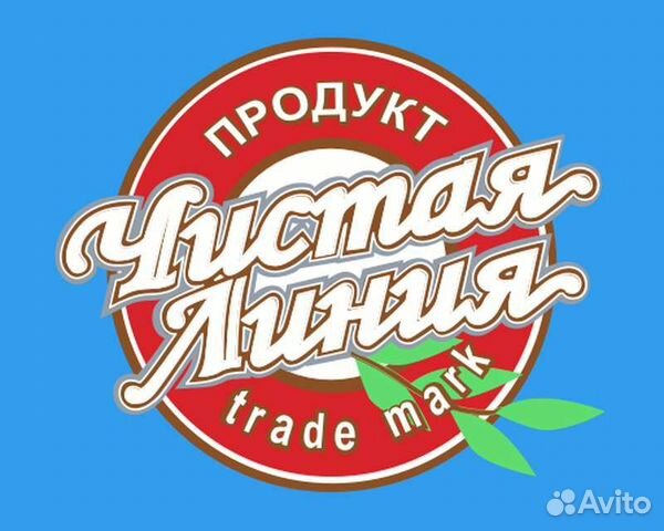 Водитель категории В С