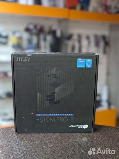 Материнская плата MSI H510M-A PRO (тб74)