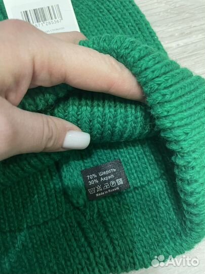 Шапка женская вязаная