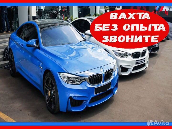 Токарь вахта Выпл.еженед проживание +еда +Отл.Усло