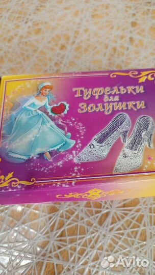 Подарочные изделия из хрусталя