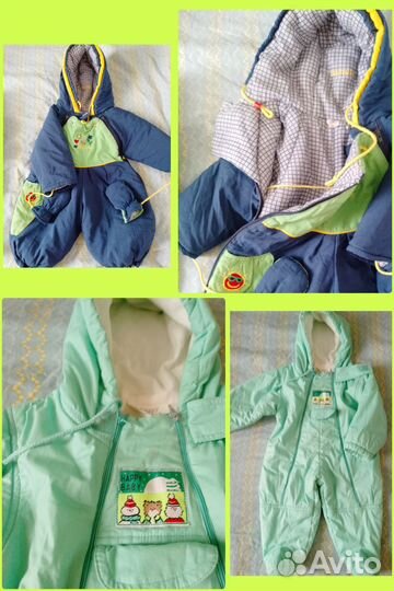 Вещи на мальчика новорожденного